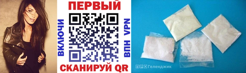 blacksprut ссылка  Шимановск  Amphetamine 97% 