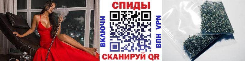 БУТИРАТ бутик  Шимановск 