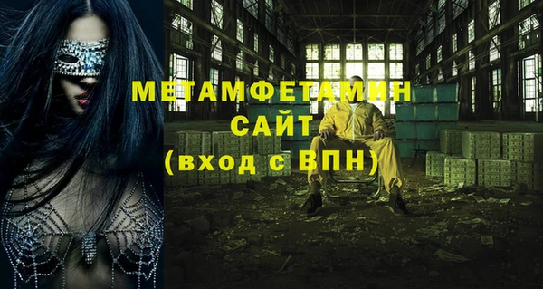 jwh Нея