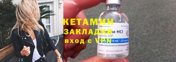 дмт Нефтегорск