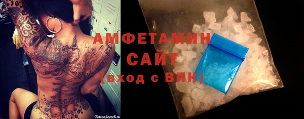 jwh Нея
