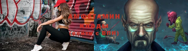гашишное масло Нефтекумск