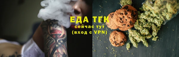 дмт Нефтегорск