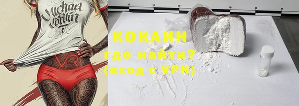 дмт Нефтегорск