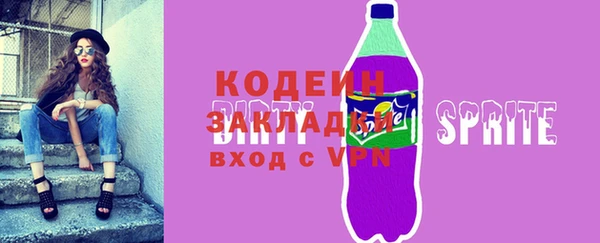 jwh Нея