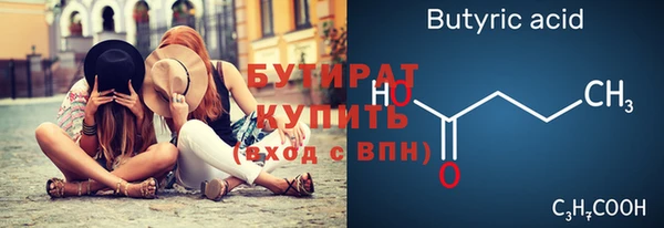 jwh Нея