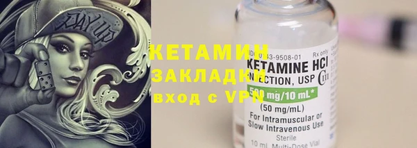 дмт Нефтегорск