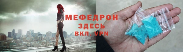 jwh Нея