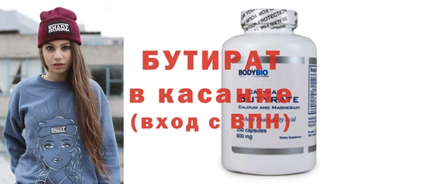 jwh Нея