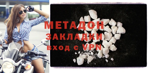 дмт Нефтегорск