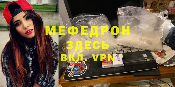 jwh Нея