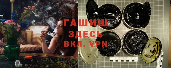 jwh Нея