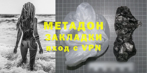 дмт Нефтегорск