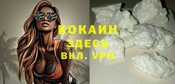 jwh Нея