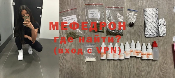 гашишное масло Нефтекумск
