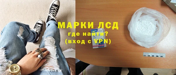 jwh Нея