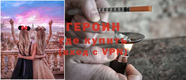 дмт Нефтегорск