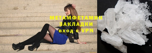 jwh Нея