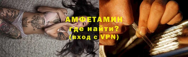 jwh Нея