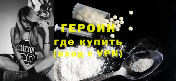 дмт Нефтегорск