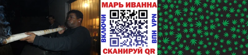 Бошки Шишки LSD WEED  Шимановск 
